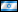 Mostovi - Hebrew
