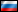 Mostovi - Русский